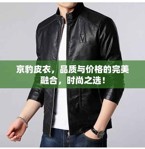 继晷焚膏 第5页