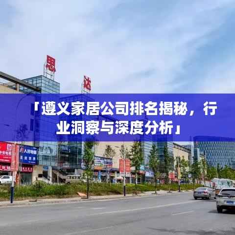 步履如飞 第4页